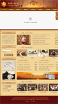 Mobile Screenshot of monoyoga.com
